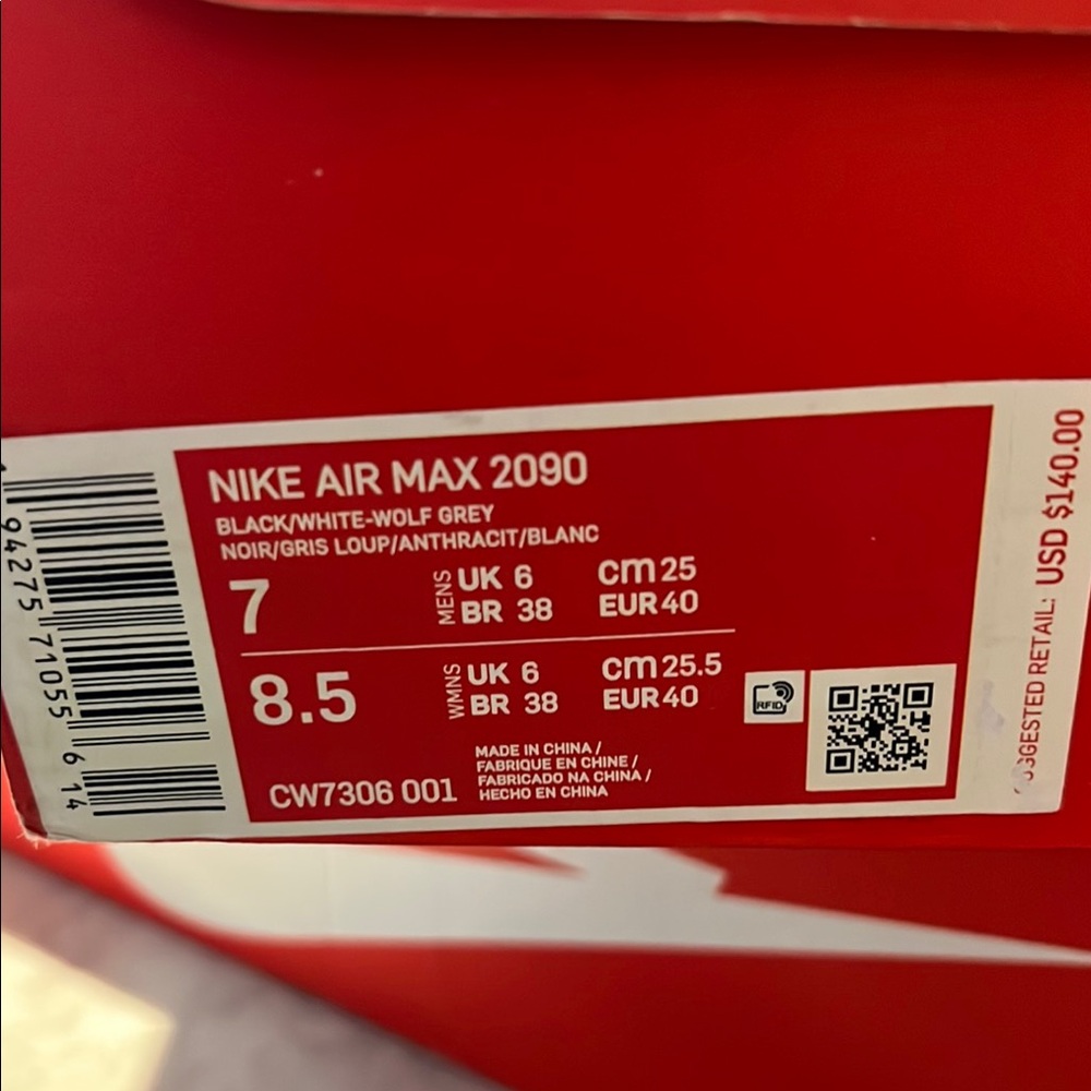 Nike Air Max 2090 Sneakers brand new  never wear